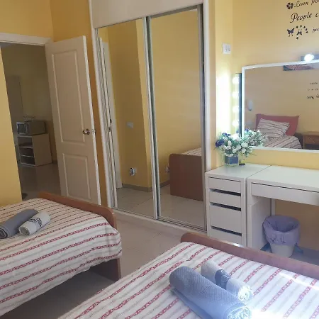 Away But Apartment *