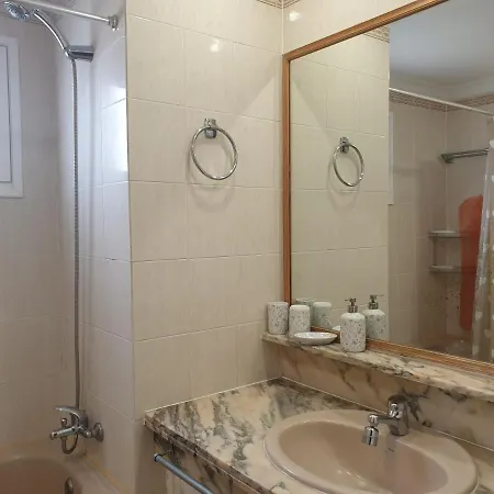 Away But Apartment