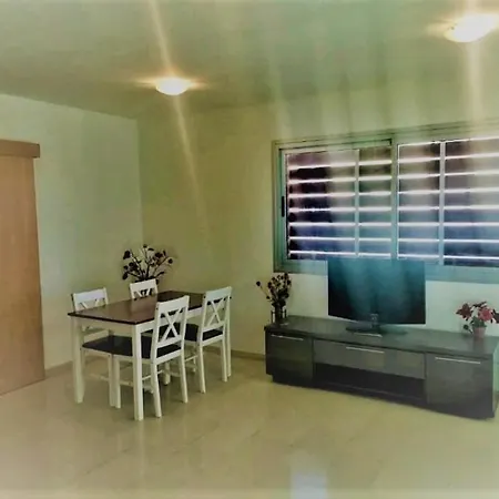 Aparthotel Strelitzia Park San Miguel de Abona