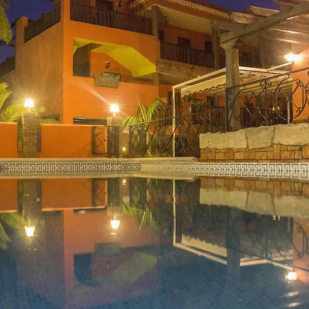 Volcano Beach Hotel